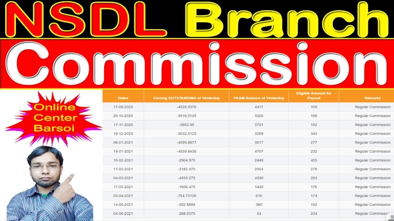 NSDL Branch commission account details Regular commission nsdl ka commission kaise cheek krain