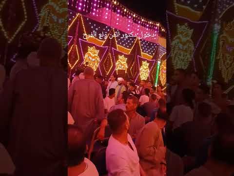 دخول الفنان محمد عزت اكسبلور