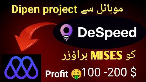 Testing Despeed Extension for Mises Browser