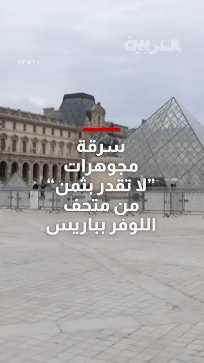  -  -        7  
 - نشر قبل 7 دقيقة
