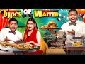Types of waiter  guddu bhaiya