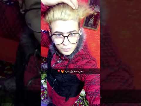 كل عام ونتو بخير احبتي كوفي الربيعي هلا بل حب