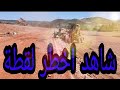 أسهل طريقة لبناء الطالو