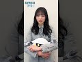 【宣伝大使・正源司陽子が語る💡】 TVアニメ『スノウボールアース』第7話の推しポイントは？⛄【毎週金曜23:30放送中】