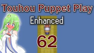TURM DER PRINTWORKS | Lets Play Touhoumon Enhanced - Part 62 -