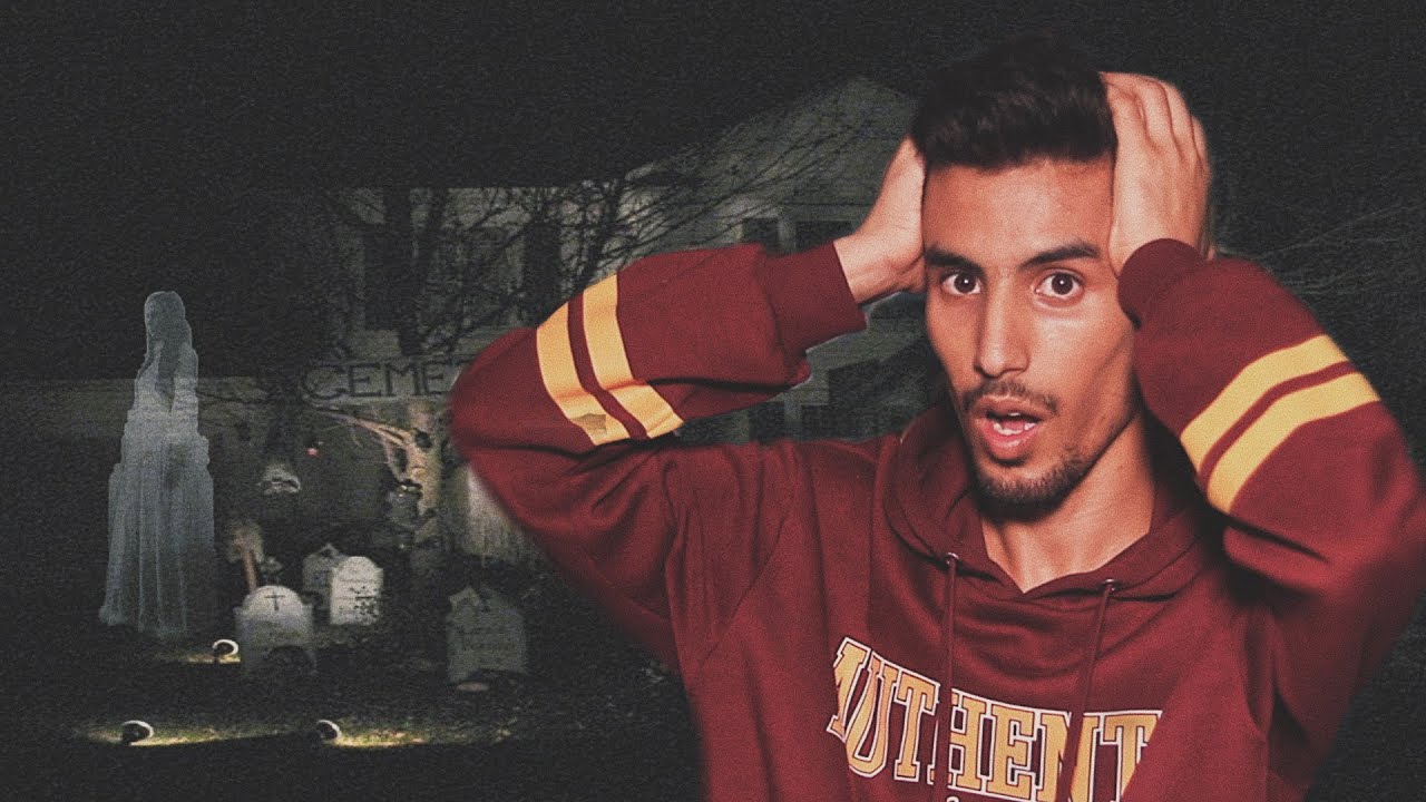 تخيل لو تعرف ان بيتكم تم بناءة فوق مقبرة شنو راح يصير..؟! ( قصة حقيقية )