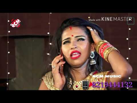 Piya Ho Pardesh Me Doj Bardash Karela Dj Song