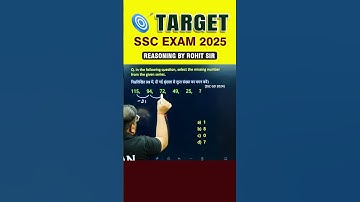 🔥NUMBER SERIES | REASONING BY ROHIT SIR | #shorts #ssc #sscgd #gd2025 #radianmensa