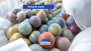 картинка: Новинки осениTanissaHobby