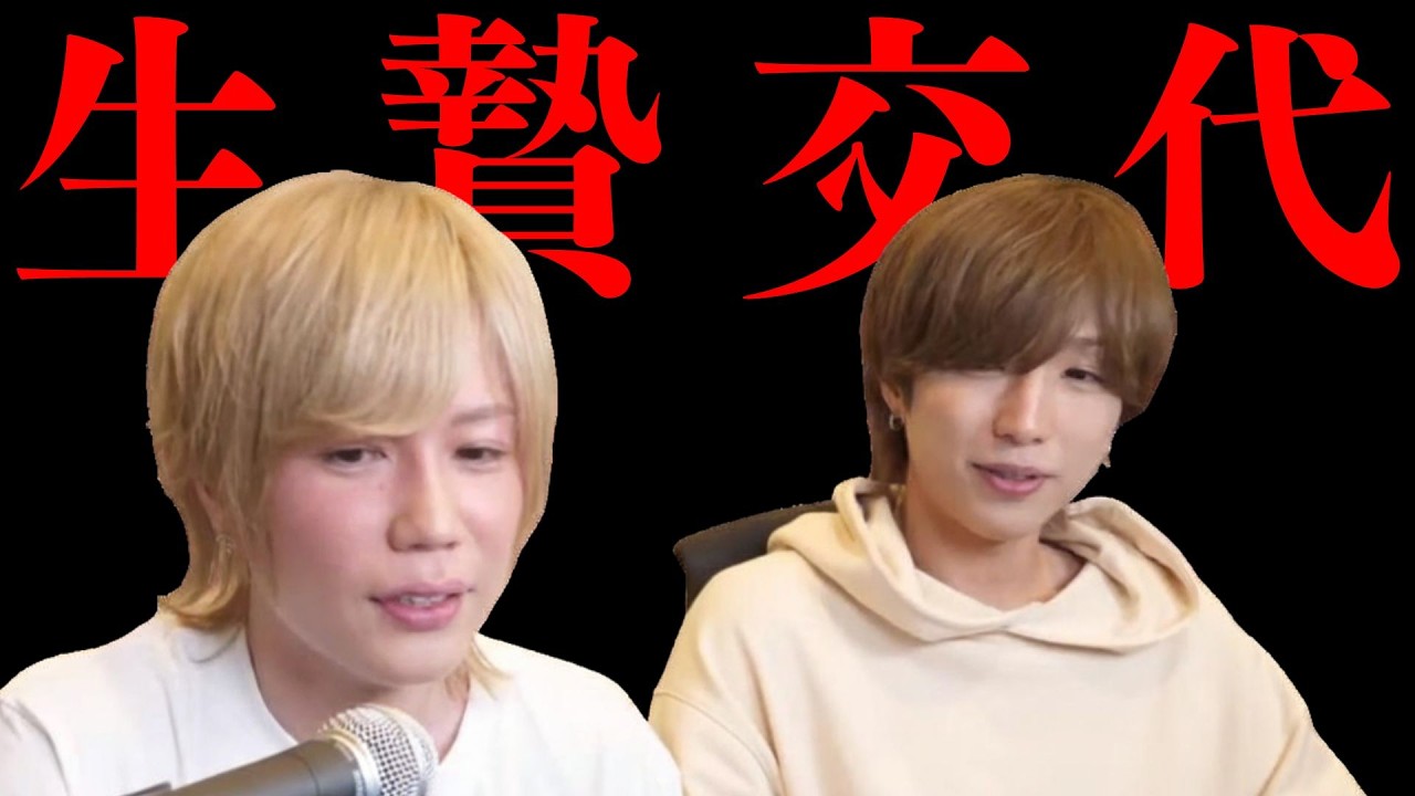 「あの子の代わりになって」と担当に言われた凸者に辛辣な言葉で回答した結果…