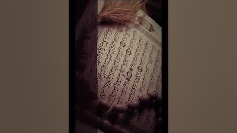 تلاوة خاشعة مهدئه لعلاج ضيق الصدر والهم *القارئ هزاع البلوشي *