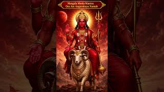 The means to increase courage and self-confidence... The Mangala Moola Mantra #innerstrength