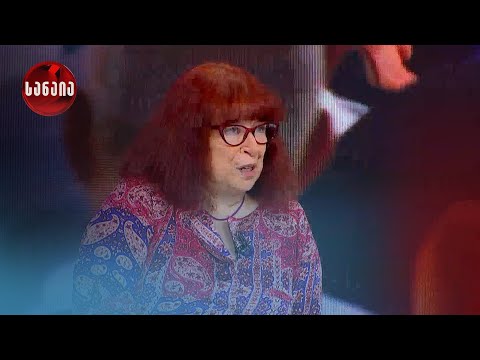 ეს არის შეთქმულების თეორიის გამოყენება „ოცნების“ რეიტინგის გასაუმჯობესებლად — ჯანა ჯავახიშვილი