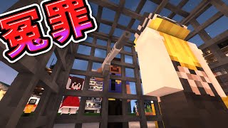 🌸どうして…😭【マイクラ・ゆっくり実況・マインクラフト・まいくら】