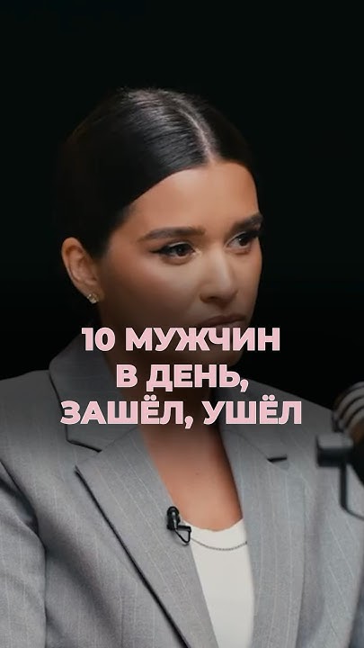 Рассказываю Ксении Бородиной про чернуху @ksenia.borodina - YouTube
