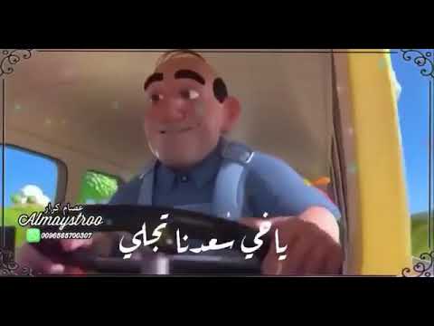 حمو اسماعيل امنتا والله