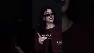 أغنية تركية مشهورة