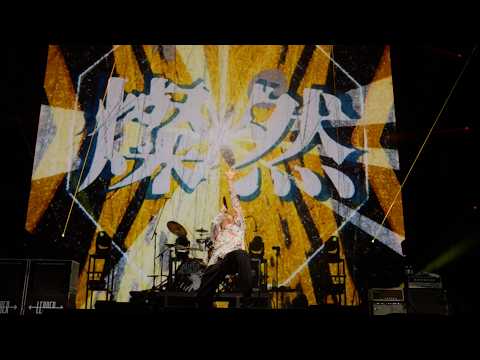 SUPER BEAVER 「燦然」 【「都会のラクダSP at 日本武道館〜ラクダフロムトウキョウジャパン〜」 2026.04.01@日本武道館】