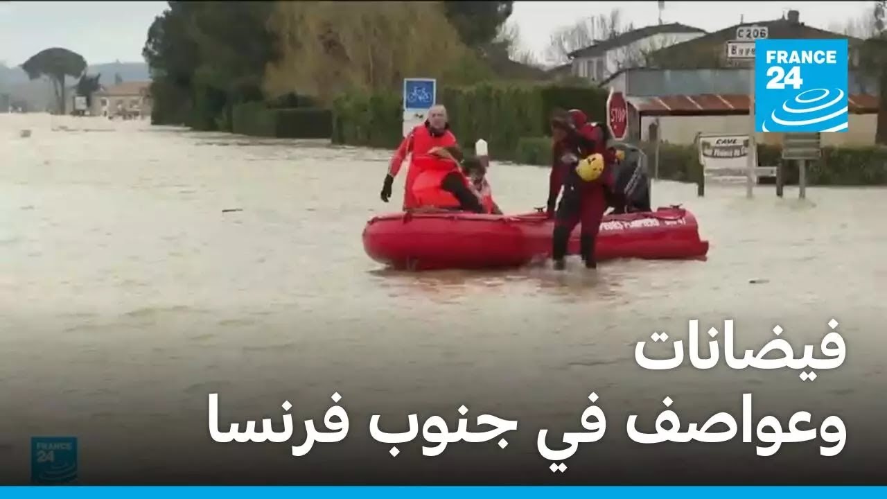 ������� ������ �� ���� ����� �������� ���� ������� ����� ������ ������
 - نشر قبل 18 دقيقة