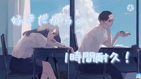 神風ゆいか