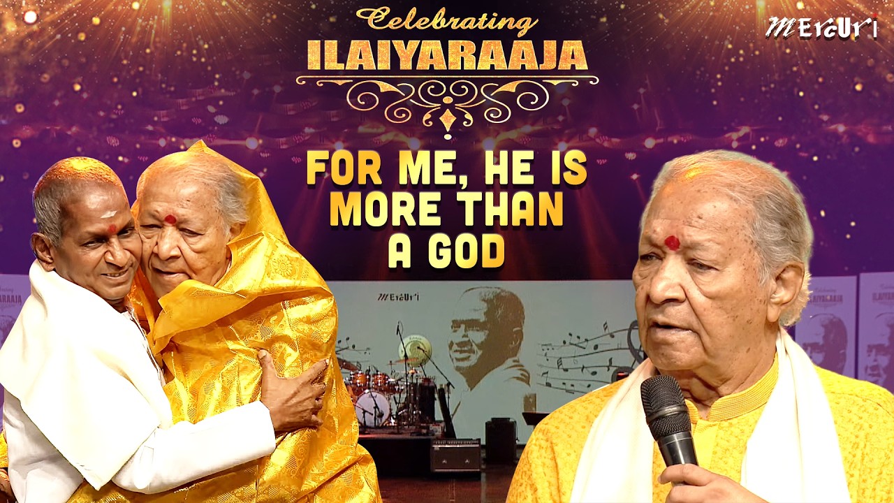 The Friendship of Hariprasad Chaurasia and Maestro Ilaiyaraaja | Celebrating Ilaiyaraaja | Mercuri
