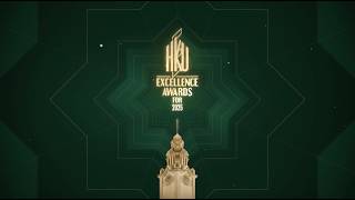 The HKU Excellence Awards Presentation Ceremony for 2025 highlight