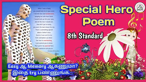Special Hero poem | 8th Standard | Term 1 Memory | Pinjukarangal