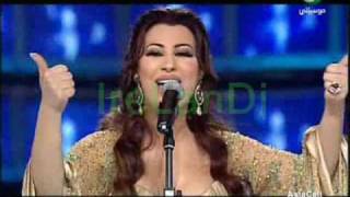 Najwa Karam- نجوى كرم روح روحي