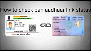 "How to Verify Aadhaar Link with PAN Online – Step-by-Step Guide" screenshot 1