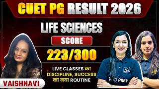CUET PG 2026 Life Sciences Topper Vaishnavi 🔥 Daily Routine, Study Plan &amp; Success Story | VedPrep