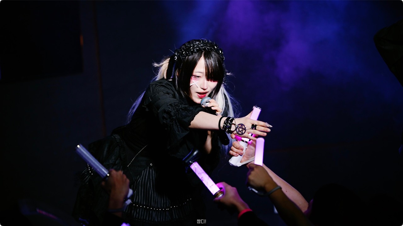 [4K60P] 260306 노이즈(NØ1SE) 이고 - 'REALIZE' 직캠 (이고 BIRTHDAY LIVE  『 希望≠救済 』)(옥타바리움 라이브 홀)