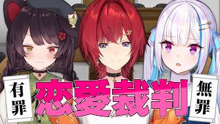 リゼ・ヘルエスタの配信のサムネイル画像