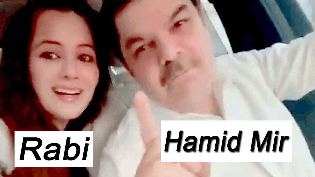Hamid Rabi Rabi Peerzada leaked video with hamid mir 2019 - YouTube