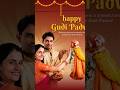 happy gudi padv