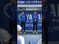 全日本ロードレース2023、最終戦race2直前の岡本裕生選手のコメント　#バイク #全日本ロードレース #JRR #JSB #JSB1000 #motorcycle