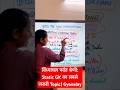विंध्याचल पर्वत श्रेणी: नर्मदा नदी का रोल और उत्तर-दक्षिण भारत का विभाजन समझो