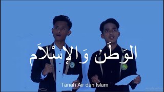 PUISI BAHASA ARAB TERJEMAH II PP. Mambaul Ulum Bata Bata