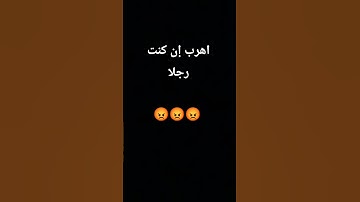 استخدم الصوت راحة نفسية ❤️😇 #تلاوة_مؤثرة #اكسبلور #المصحف #الرحمن #تلاوة_خاشعة
