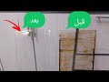 الحل السحرى بدون مجهود ولا دعك💪 اللى حيرجع فرن البوتاجاز🤗 جديد وداعى الدهون واشترى صحتك💃
