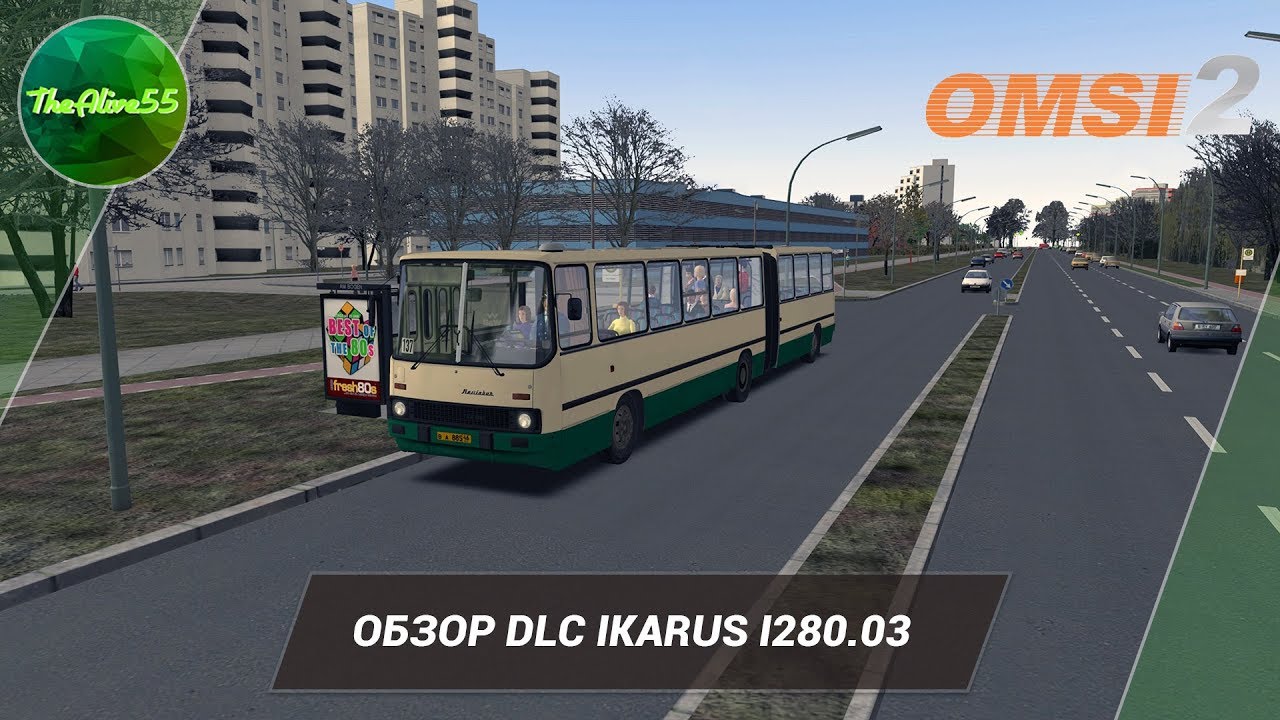 [OMSI 2] ОБЗОР DLC IKARUS I280.03