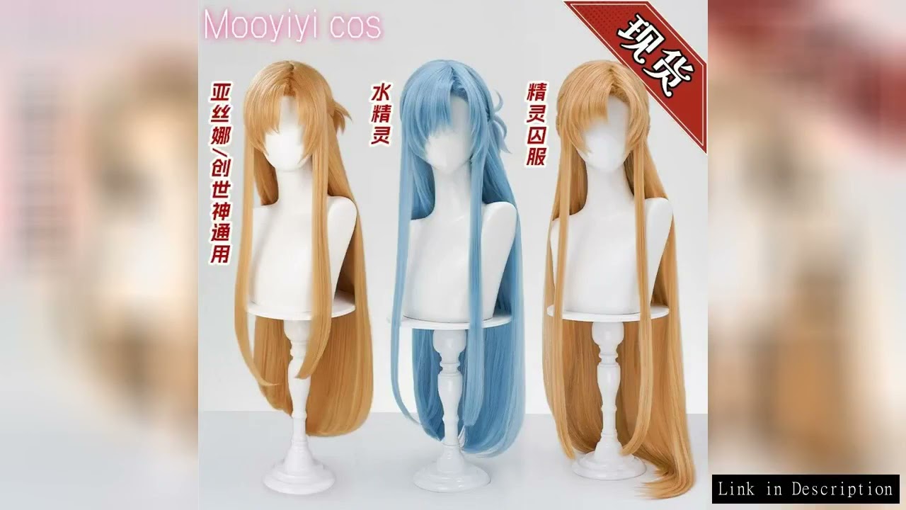 New Mooyiyi cos Yuuki Asuna Cosplay Wig Halloween Christmas Role Playing The female protagonist of t