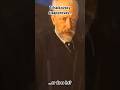 Tchaikovsky disapproves... ...or does he?