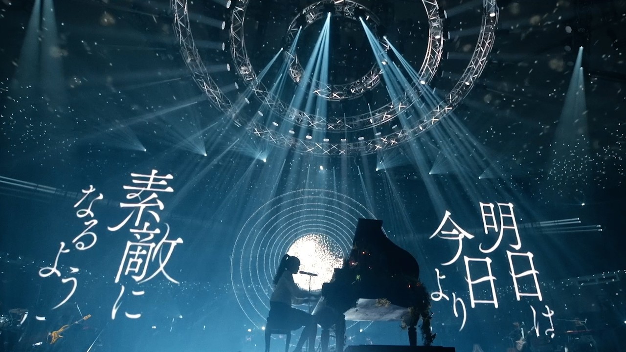 tuki. 『人生讃歌』1st Live at NIPPON BUDOKAN