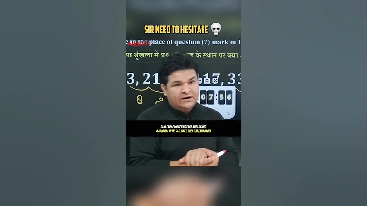 SIR DIDN'T EVEN HESITATE 💀🔥 || #adda247 #banking #viral #shorts