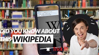 Did you know about this Wikipedia Trick!!! | Explained | தமிழில்