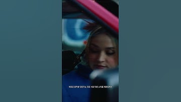 ADER ERROR X CONVERSE 