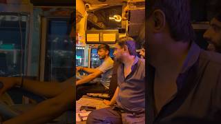 HK Express Ni Moj🥰❤️ || Nadim Gameti || #shorts #viral #trending