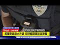 【CNN精選】密錄器變身翻譯機！美警引進黑科技打破語言隔閡｜TVBS新聞 @TVBSNEWS01