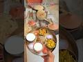 गाँव में सुकून का जीवन #villagelife #desertlife #rajasthanicluture #ytshorts #feed #kisan #viral