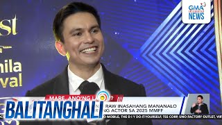 Tom Rodriguez, Hindi Raw Inasahang Mano Bilang Best Supporting Actor Sa 2025 Mmff Balitanghali